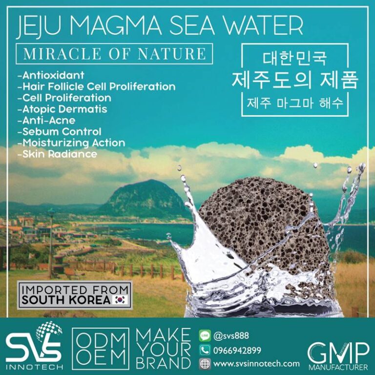 Svs Innotech Ingredients 16 (2)