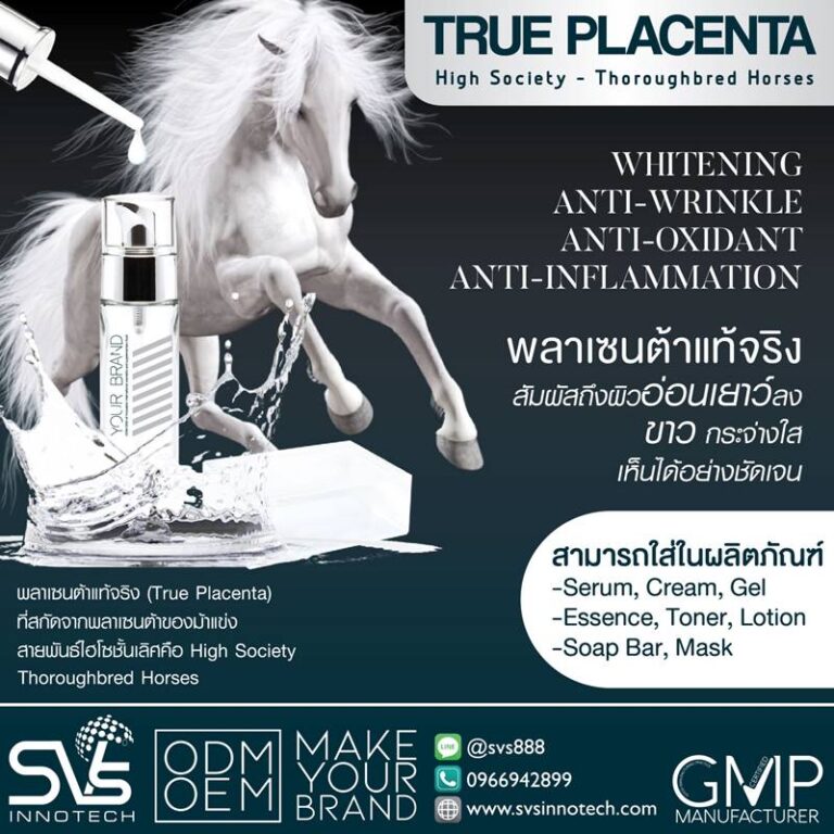 Svs Innotech Ingredients 20