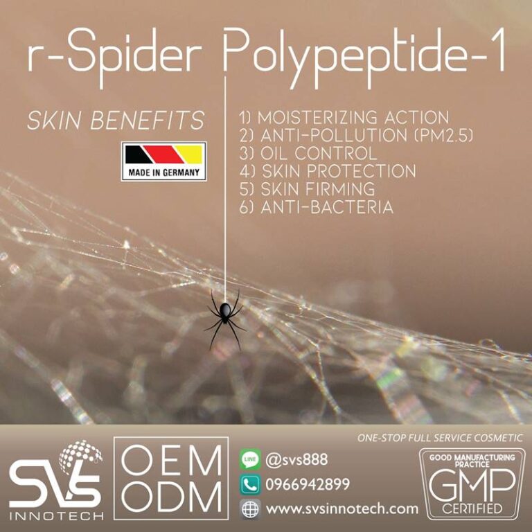 Svs Innotech Ingredients 23