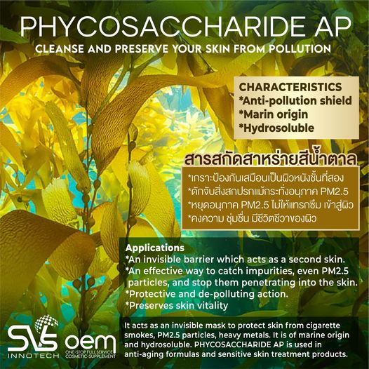 Phycosaccharide Ap