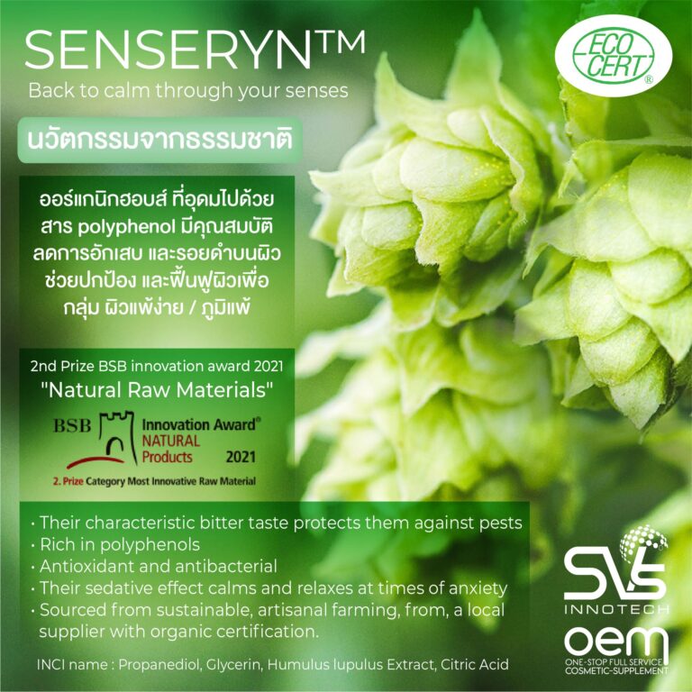 428629691 901642688423663 8019551079696484661 N